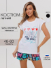 Джинса
